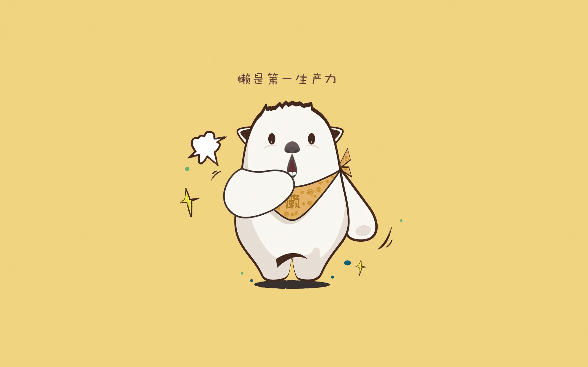 美网商业巨浪淹没戴维斯杯百年荣耀，西西帕斯个人纪录揭开网球新纪元