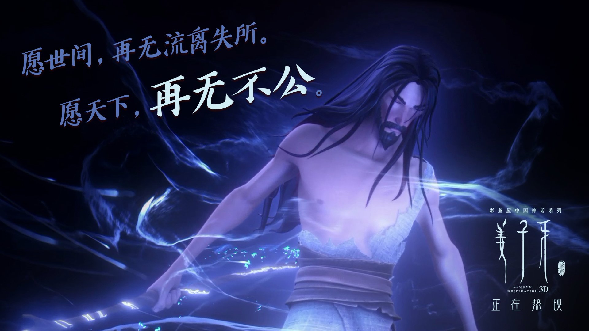 爱游戏在线-无声轰鸣，范弗利特在东决之夜的落选证明