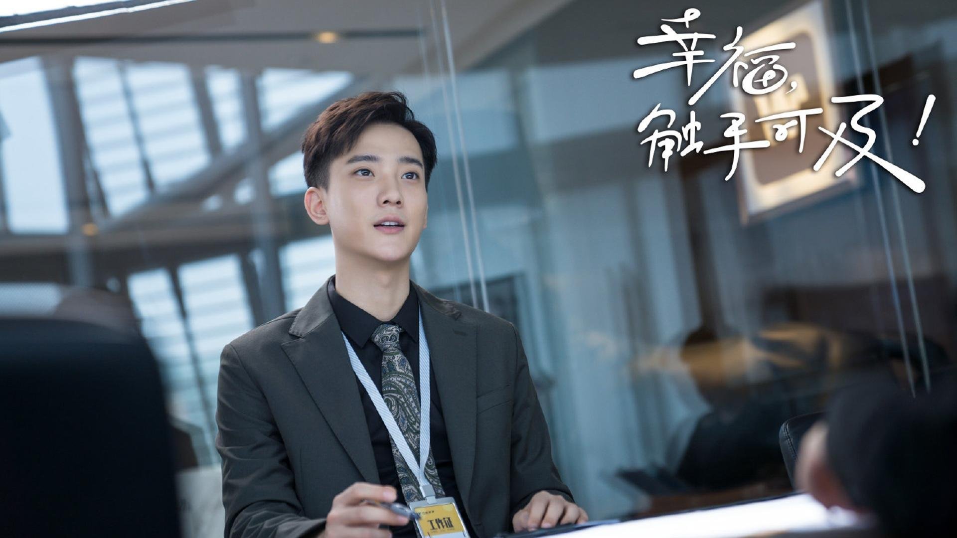 平行宇宙的足球之夜,当厄瓜多尔对阵挪威遇上贝林厄姆的里程碑