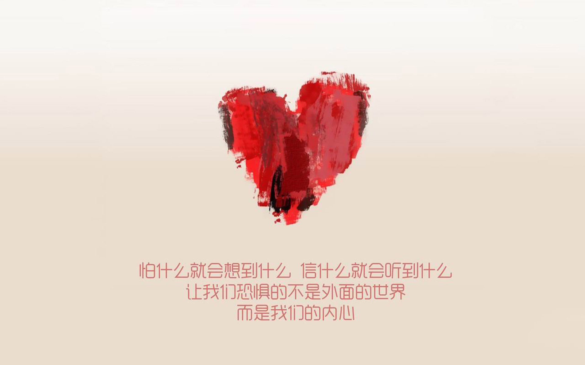 足球世界的唯二剧本,瑞士横扫与若日尼奥的沉默独奏