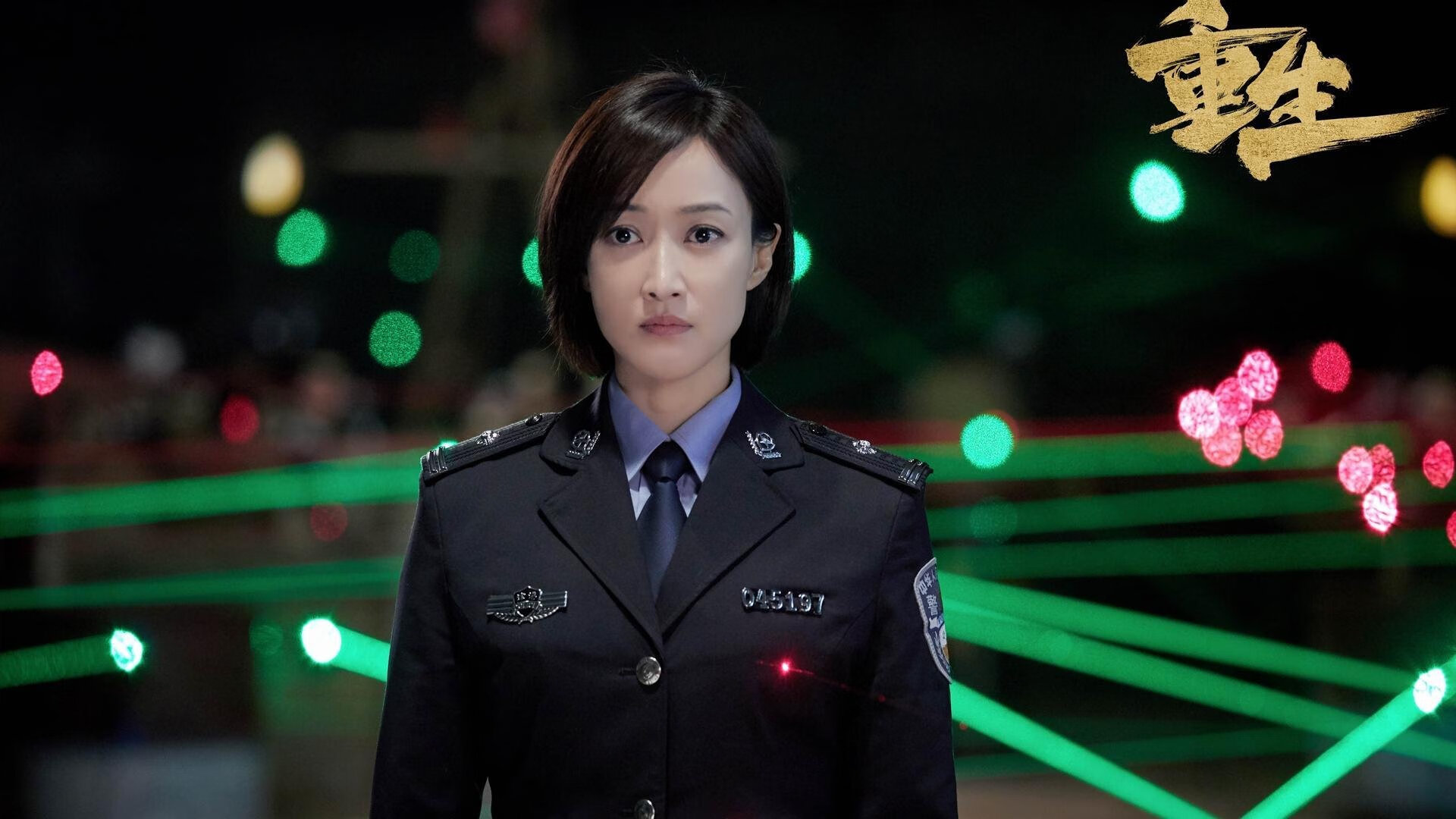 世纪之掷,当上帝穿上了广厦队球衣