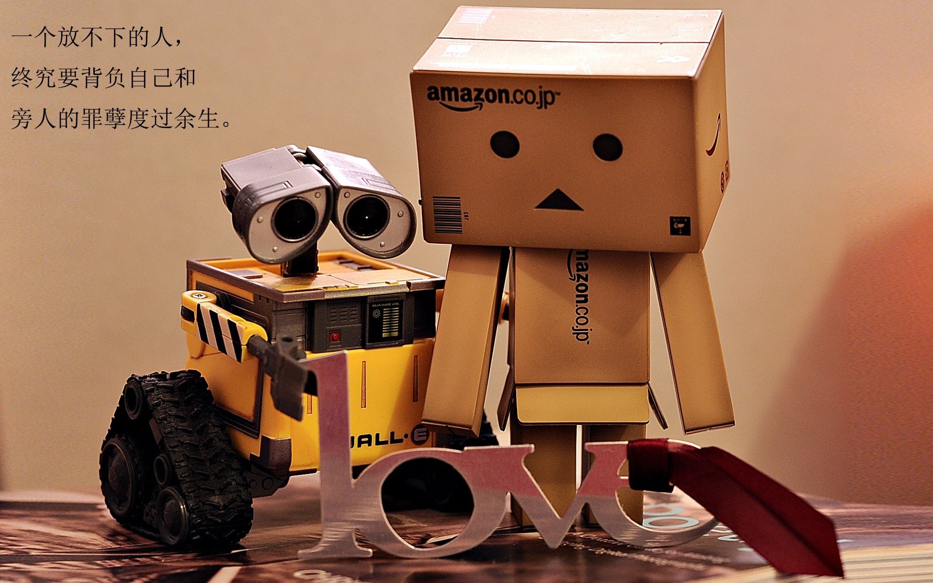 绿茵与硬木的双重奏，争冠的狂想与季后赛的序曲