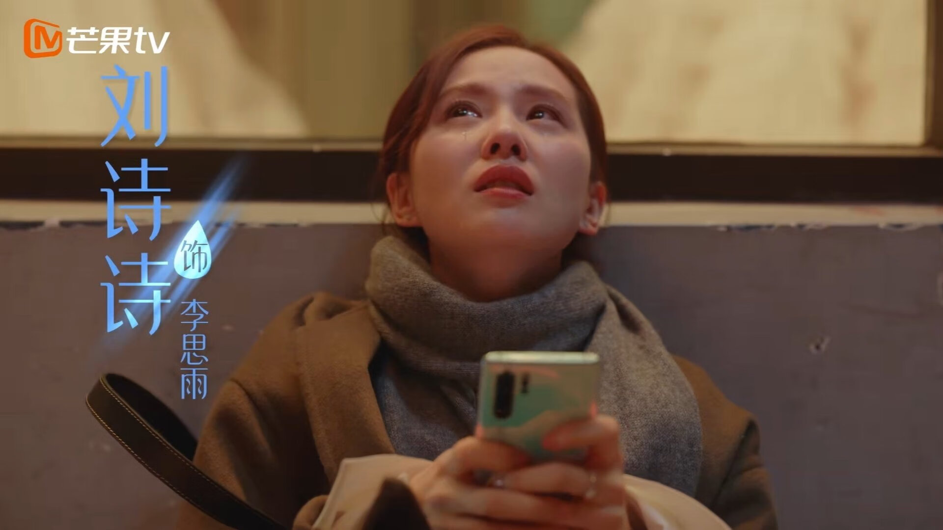 跨越太平洋的带走,当广东队遇上塔图姆法则