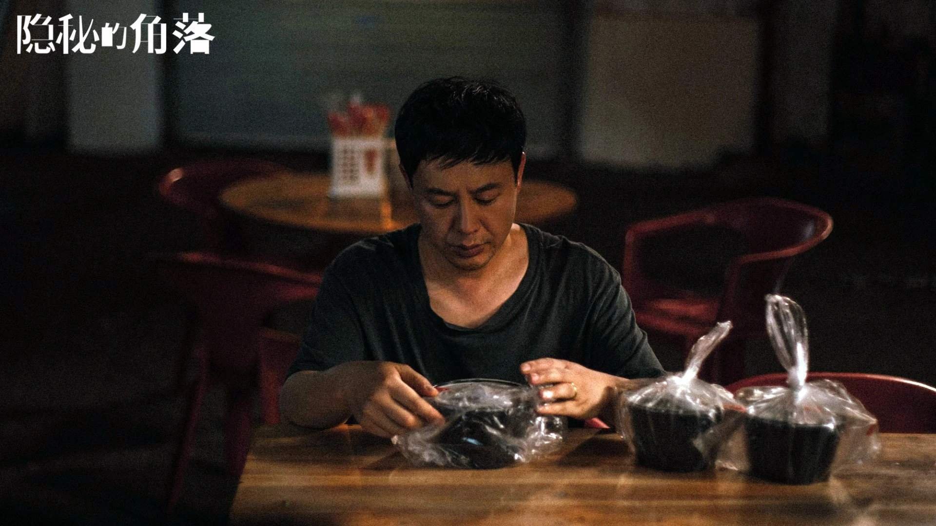 23分惊天逆转！欧文末节独揽18分接管比赛，尼克斯横扫活塞锁定关键卡位战当麦迪逊花园嘘声四起，凯里·欧文用一场安静的个人秀让所有人都闭上了嘴