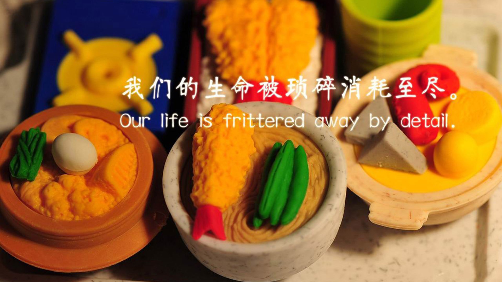 教科书级西亚卡姆，不敌独行侠的孤独美学