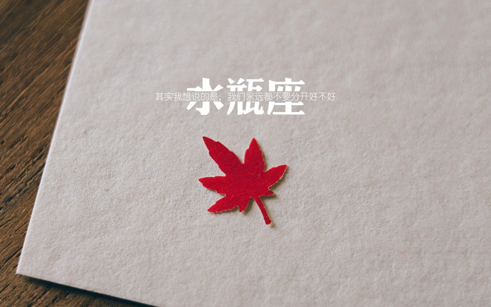 死神与蓝领绞杀,杜兰特末节接管比赛,步行者强压尼克斯的战术启示录