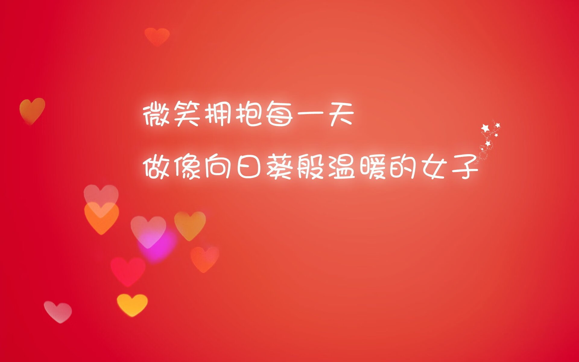 塞维利亚的黄昏决战,乌拉圭铁壁前的帕尔默,与永不掉线的输出艺术