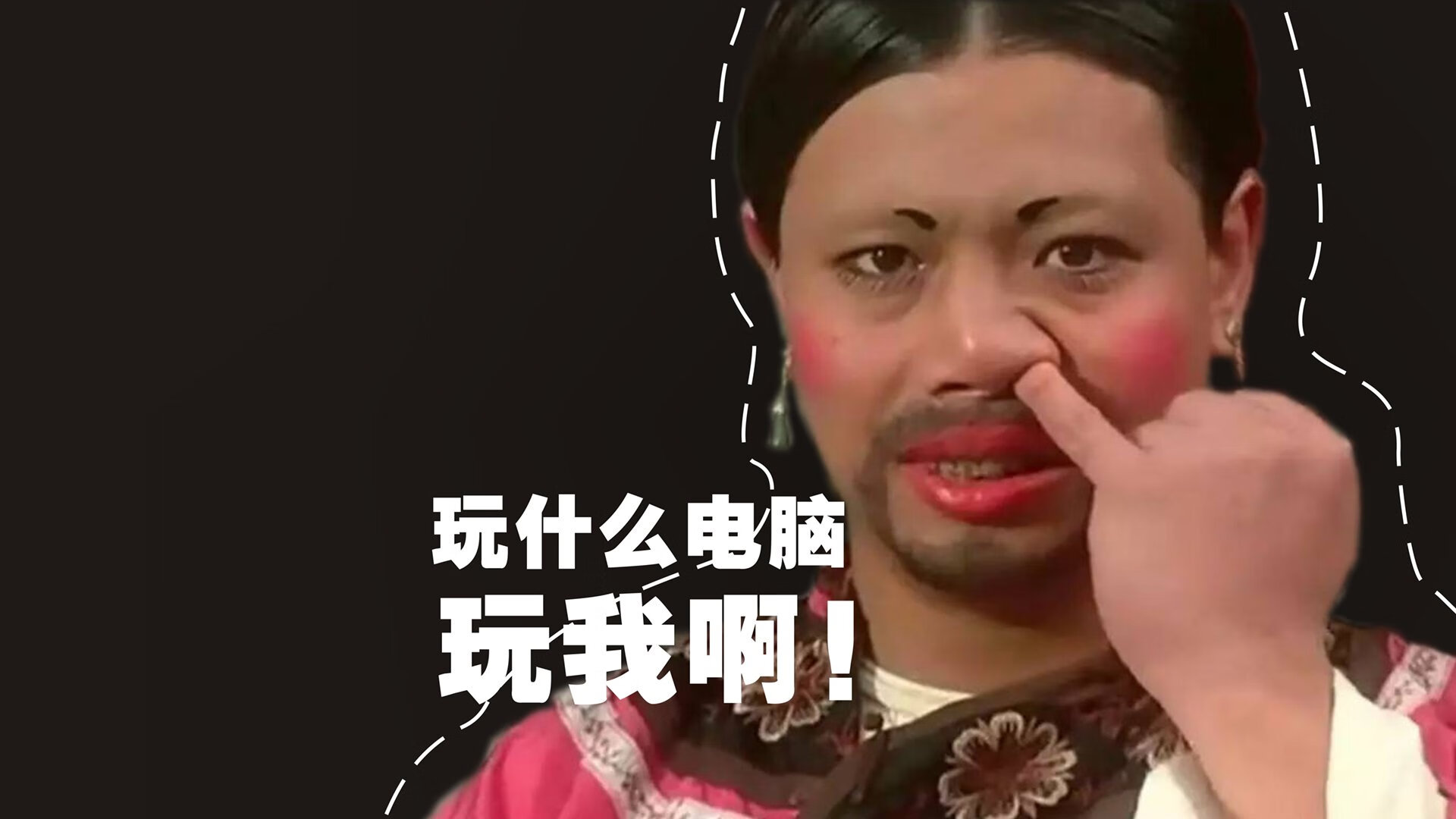 2026世界杯C组冷门之夜,B费导演童话,匈牙利风暴横扫德国战车