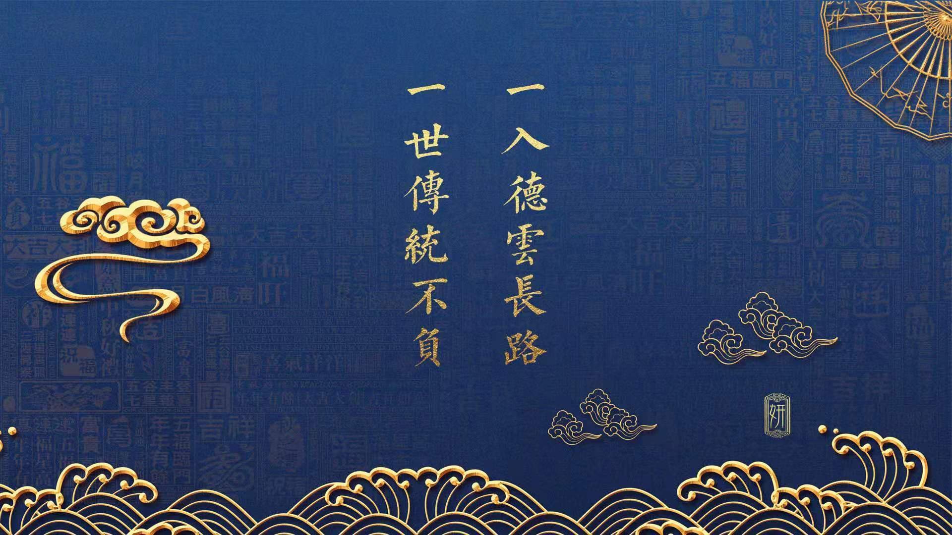冰与火之巅,智利铁骑踏破枫叶防线,穆西亚拉独舞点燃世界杯争冠战