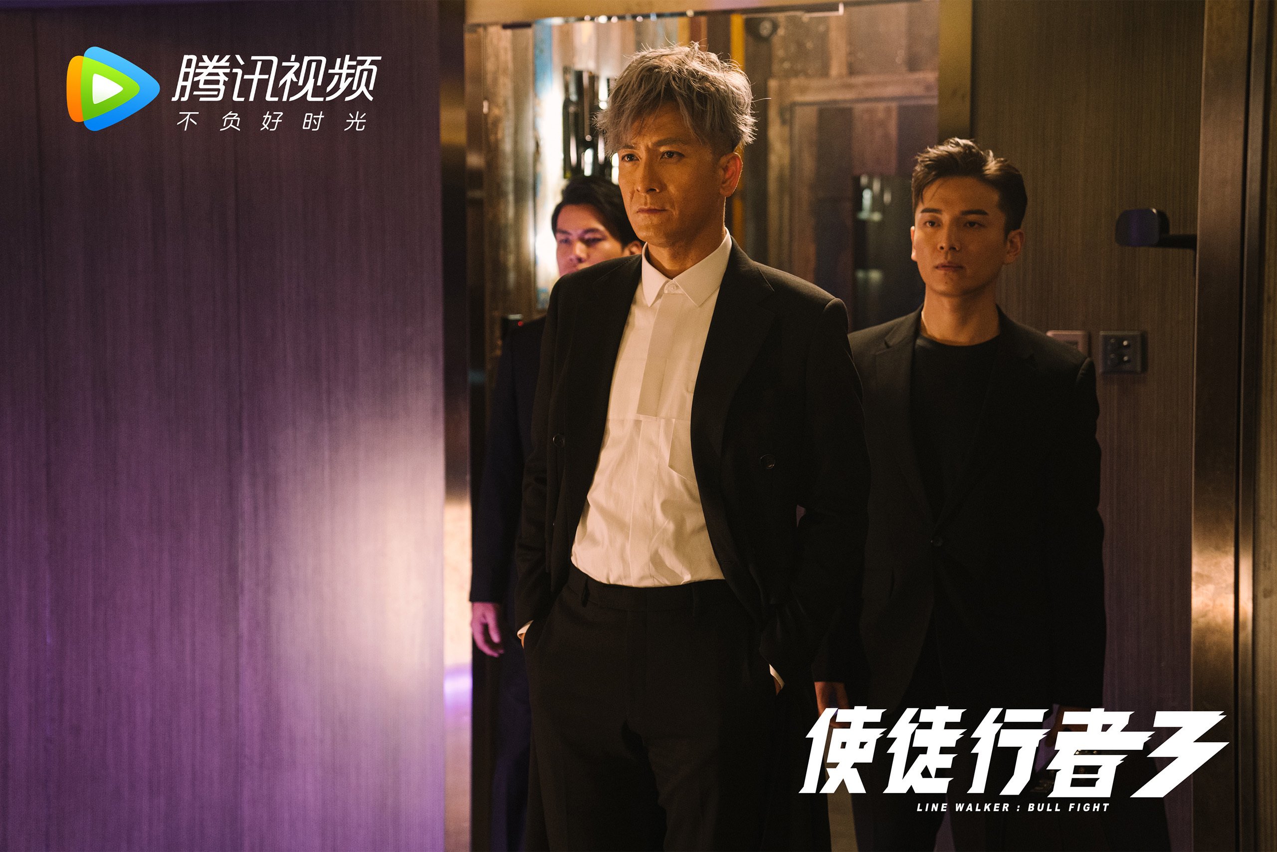2026世界杯D组生死战,东欧铁骑踏破航海家,孙兴慜绝命一击改写命运