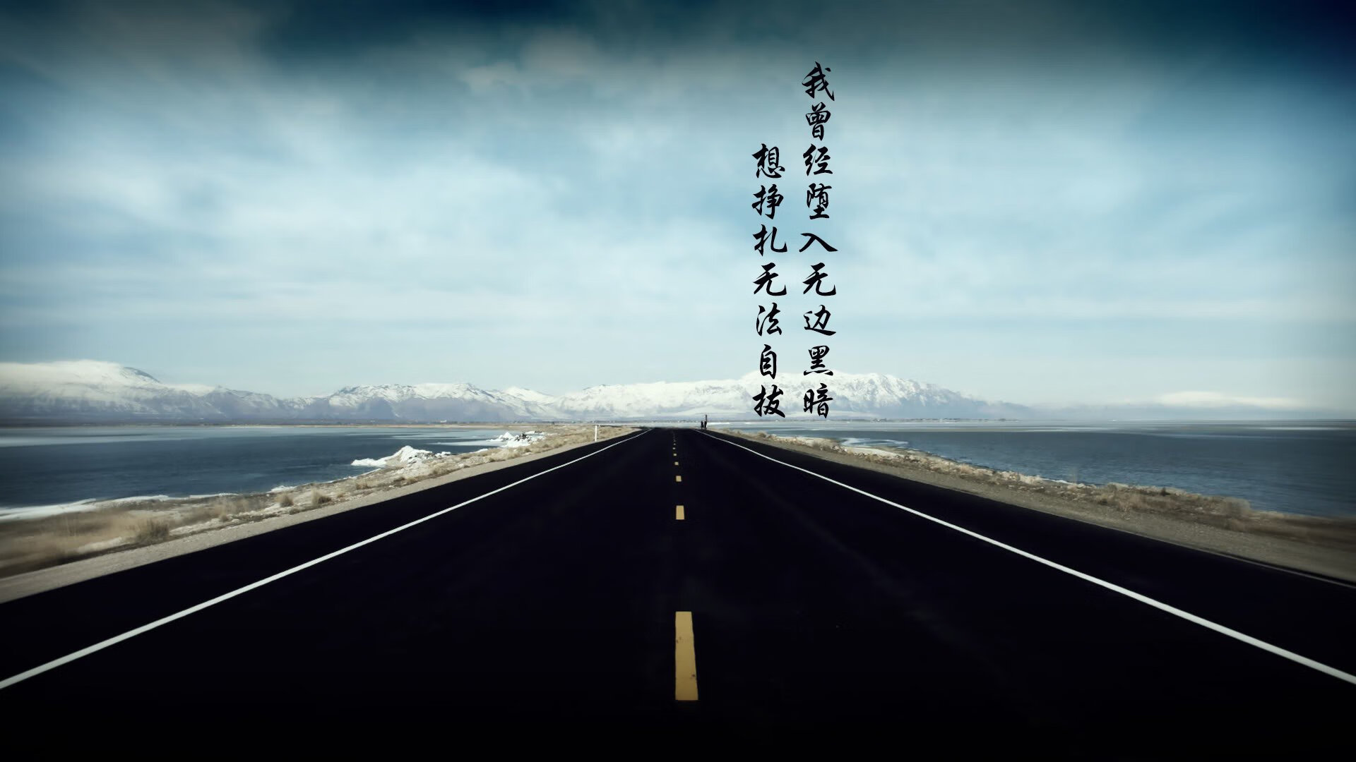 爱游戏官方-东方之狮的怒吼，2026世界杯E组关键战，泰国绝杀葡萄牙，费利克斯的孤独与荣耀