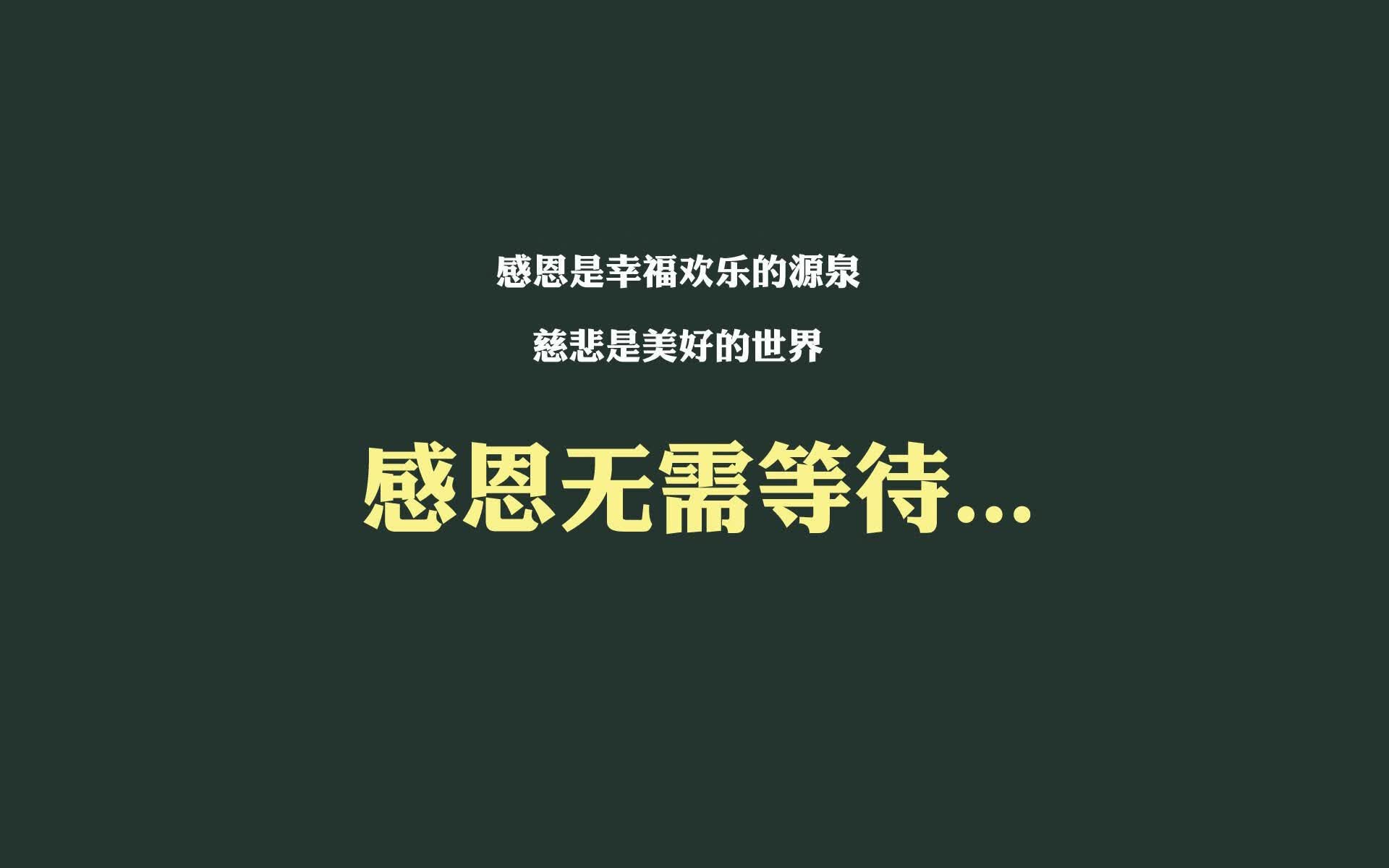 孤星闪耀—2026世界杯E组关键战,加纳碾压波兰,佩德里带队逆袭