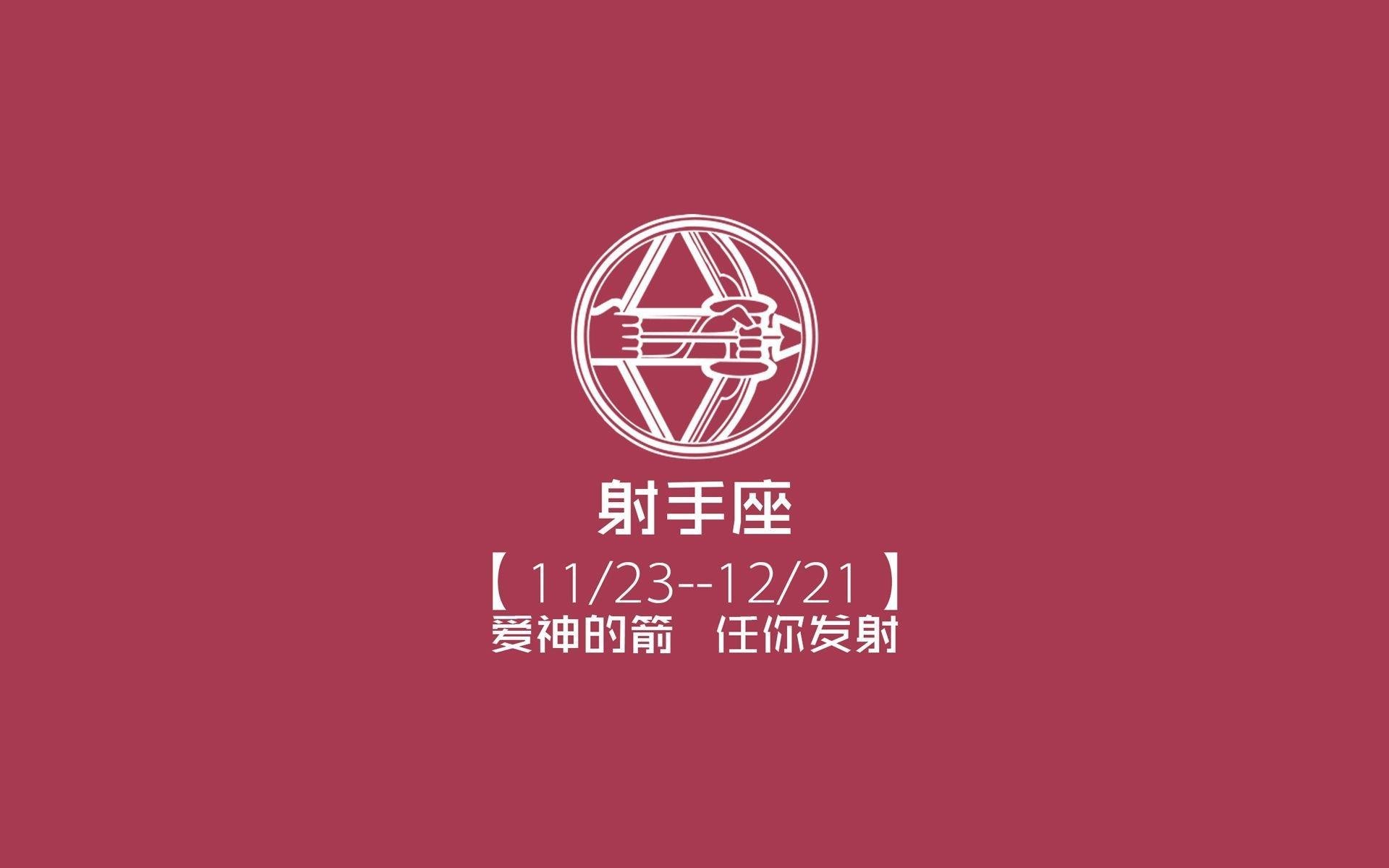 逆转之王，当哈基米撕碎注定的败局，塞尔维亚在生死战完成最震撼救赎